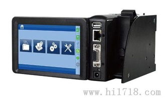 喷码机与家用视听设备销售中的机械安全测试 厦门佳鼎兴包装设备销售公司的专业视角