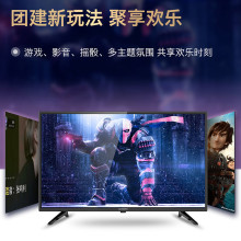 创维(Skyworth)家用视听设备选购指南 苏宁易购价格与产品解析